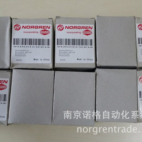 0880334 诺冠 NORGREN 压力开关0880334000000000 大量现货 - 图0