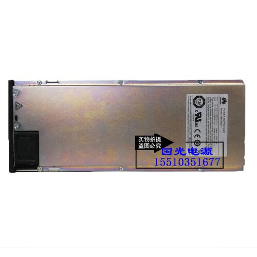 全新原装HUAWEI华为R4875G1S4875G1通信电源5G整流模块48V75V现货 - 图3