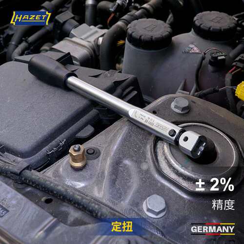 hazet德国进口定值扭力扳手开口公斤扳手预设式高精度扭矩扳手 - 图0