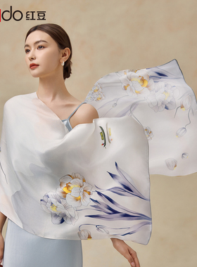 红豆旗舰店2026春夏季桑蚕丝印花长巾真丝披肩女老师礼物丝巾礼盒