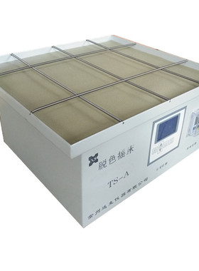TY-S脱色摇床数显调速多用振荡器微量回旋多功能振荡摇床