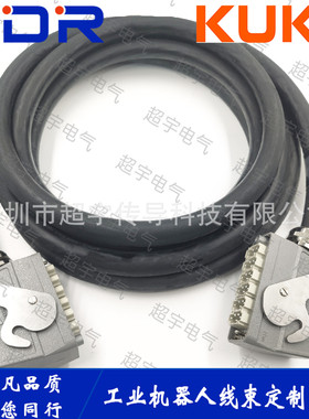 00-180-186库卡C4编码线延长线KUKA机器人编码线180186厂家现货