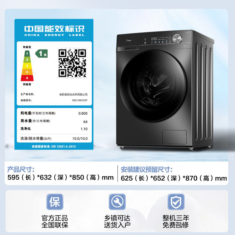 图5
