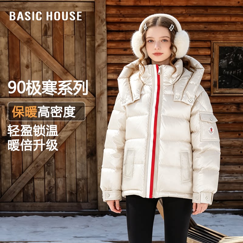 Basic House百家好女童羽绒服2026冬季新款中大儿童秋冬羽绒外套 女童冬实拍商品图