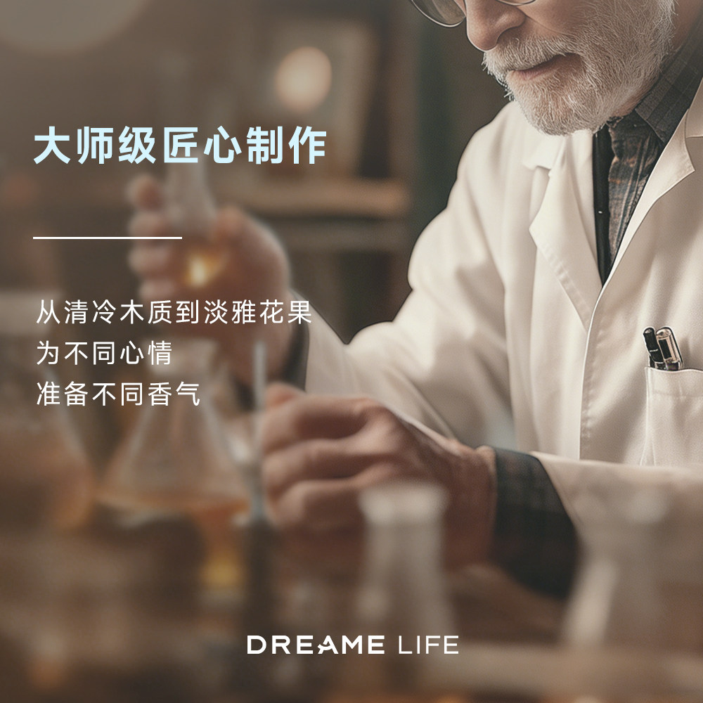 素材图