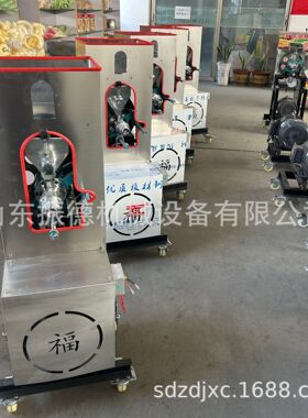 不锈钢电机膨化机家用电空心棒膨化机静音杂粮爆花机厂家