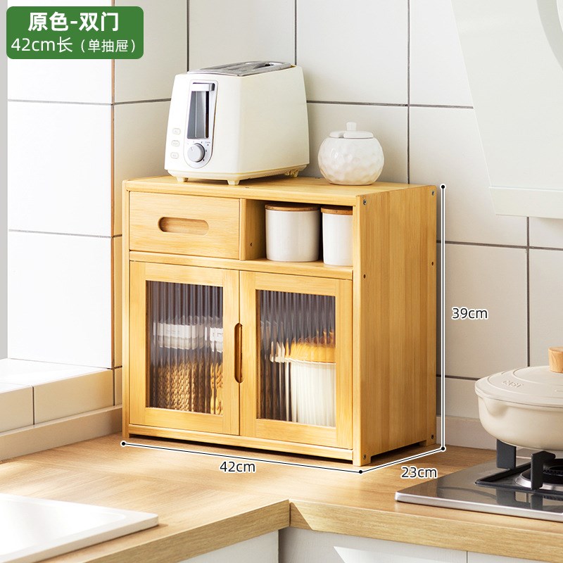 Kitchen storage rack multi-functional multi-layer seasoning storage rack dish storage cabinet cupboard supplies household collection