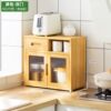 Kitchen storage rack multi-functional multi-layer seasoning storage rack dish storage cabinet cupboard supplies household collection