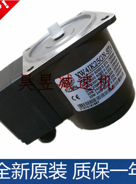 调速电机M425-4024GN100齿轮变速箱G12V400S-M50刹车马达
