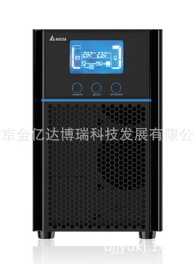 台达UPS不间断电源N-10K/10KVA/10KW银行ATM机安防监控工业生产线