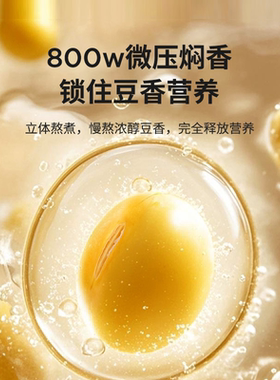 可口可乐破壁机小型1L