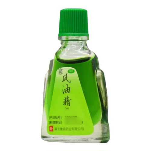 风油精药品otc正品大瓶8ml/瓶滚珠型3ml清凉止痛止痒蚊虫叮咬晕车 - 图3