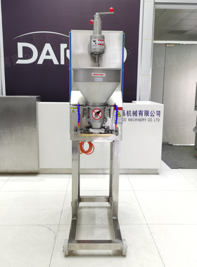 W达瑞宝肉丸成型机现货商用狮子头肉丸机大型丸子成型机可试机
