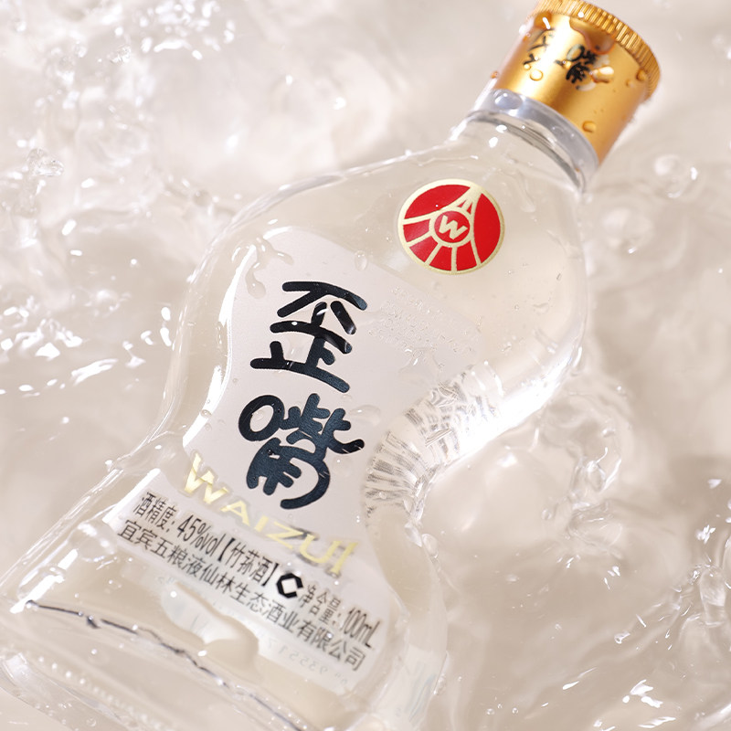 图 3