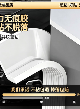 车库停车位加厚泡沫防撞墙贴