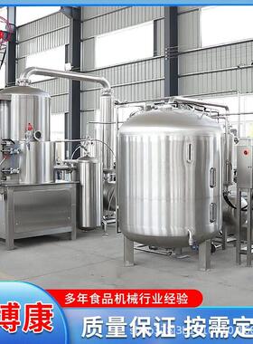 全自动真空油炸机小黄鱼酥低温油炸设备商用全自动果蔬油炸机