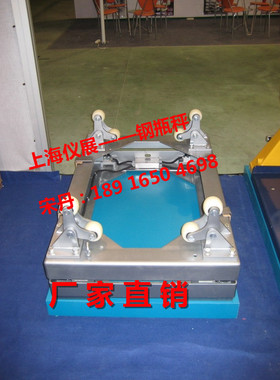 大理3吨钢瓶秤 液氯钢瓶电子秤 钢瓶称量电子地磅秤 钢瓶磅秤厂