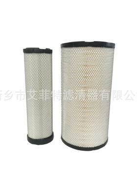 空滤空气进气滤芯46744 46782空气过滤器螺杆压缩机保养配件