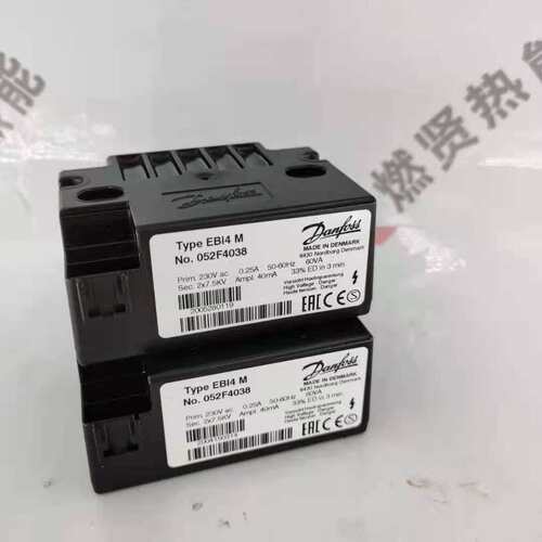 丹佛斯Danfoss 点火变压器 EB14 M订货号 052F4038 现货20个 - 图2