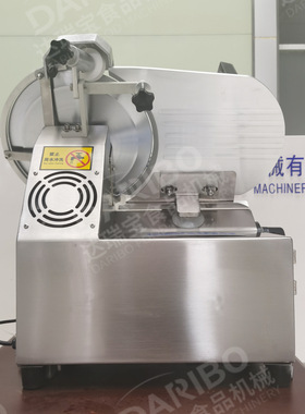 L厂家直销切片机械设备自动操作安全智能方便一机可切多种肉类