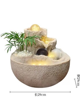 轻奢招财风水轮球摆件
