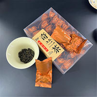 拍三发四！茗盼乌龙茶125g*4盒