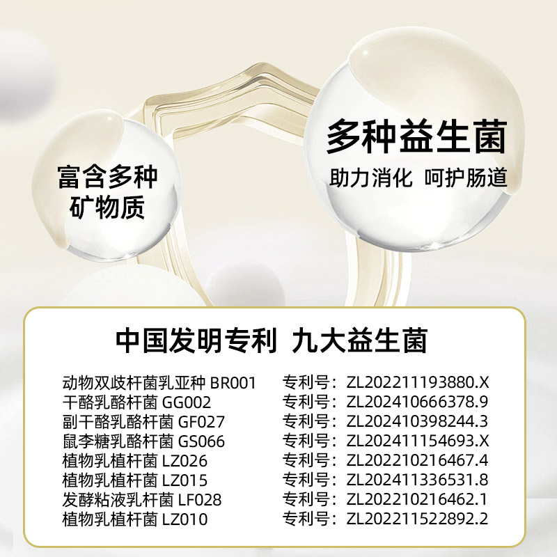 素材图