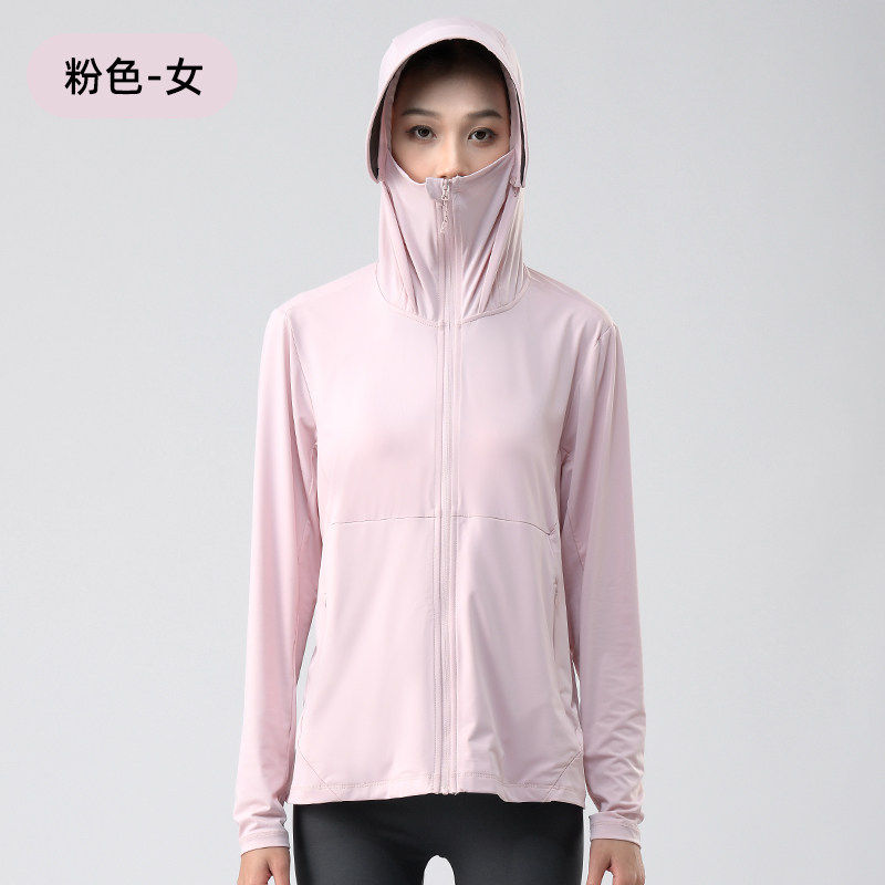 AWAO户外透气防晒衣女款防紫外线冰丝凉感连帽拼色百搭防晒服