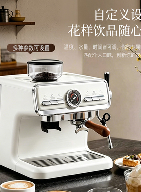 半自动研磨一体家用打奶泡神器