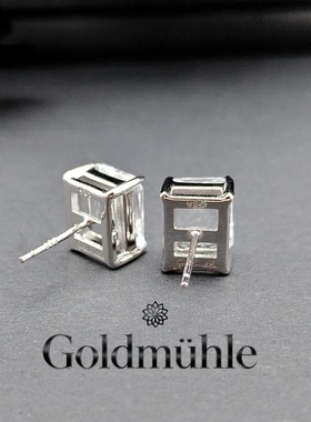 GoldmühleS925银天然白水晶耳钉