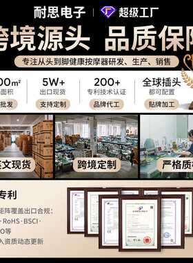 超薄按摩靠垫车家两用腰椎背部行走按摩器揉捏加热腰部按摩仪