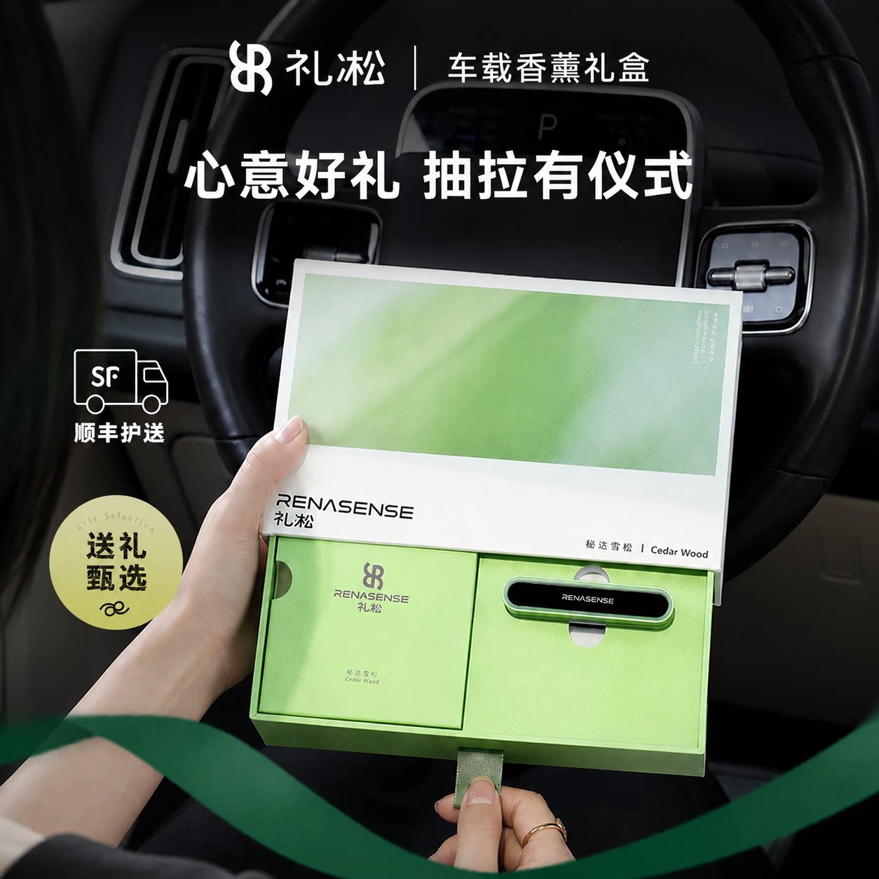 图 5