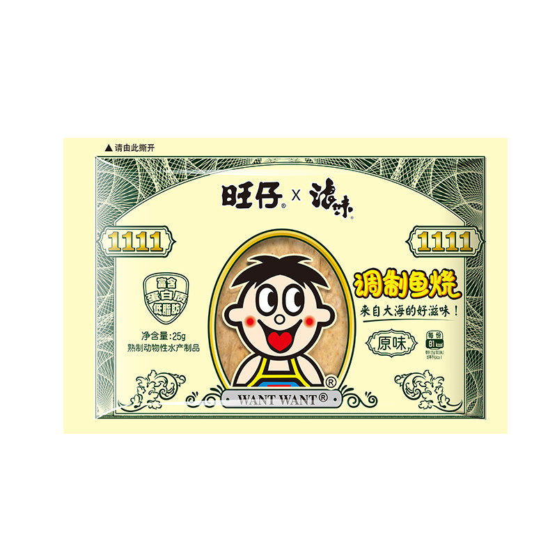 图5