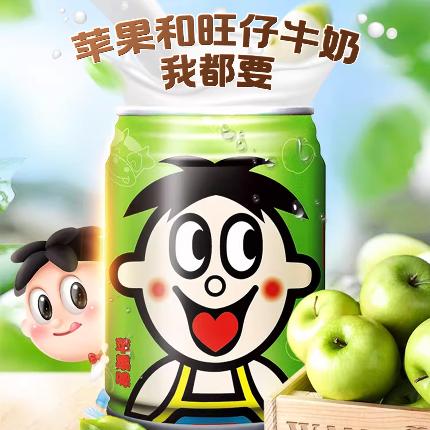 图 4
