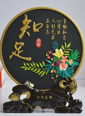家居饰品客厅玄关博古架装饰摆件客厅电视柜酒柜装饰品中式小摆饰
