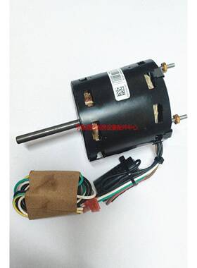 马尼托瓦制冰机电机冷凝器风扇散热电机万利多配件Y4S403D007G