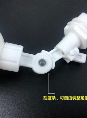 塑料浮球饮水机配件小联通浮球液位水位控制开关管线机水箱浮球阀
