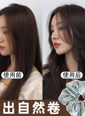 法式大肠发绳枕头睡眠护发头绳发饰女2026大波浪卷发皮筋肥肠发圈