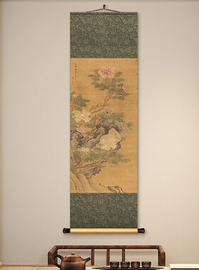 清代陈卓牡丹图中式书房茶室仿古卷轴挂画竖版玄关餐厅花鸟装饰画