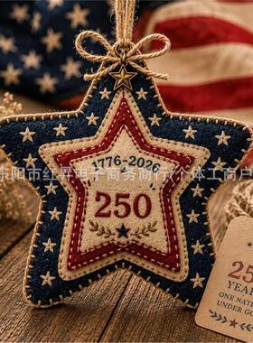 USA 250 Years Vintage Felt Commemorative Ornament 250周年毛