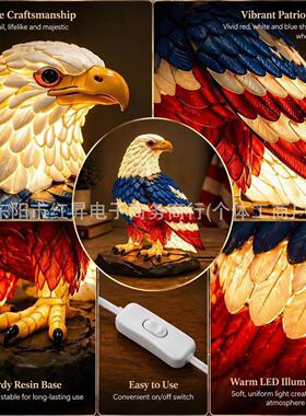 U.S. 250th Eagle Stained Glass Wall Lamp250周年纪念灯壁