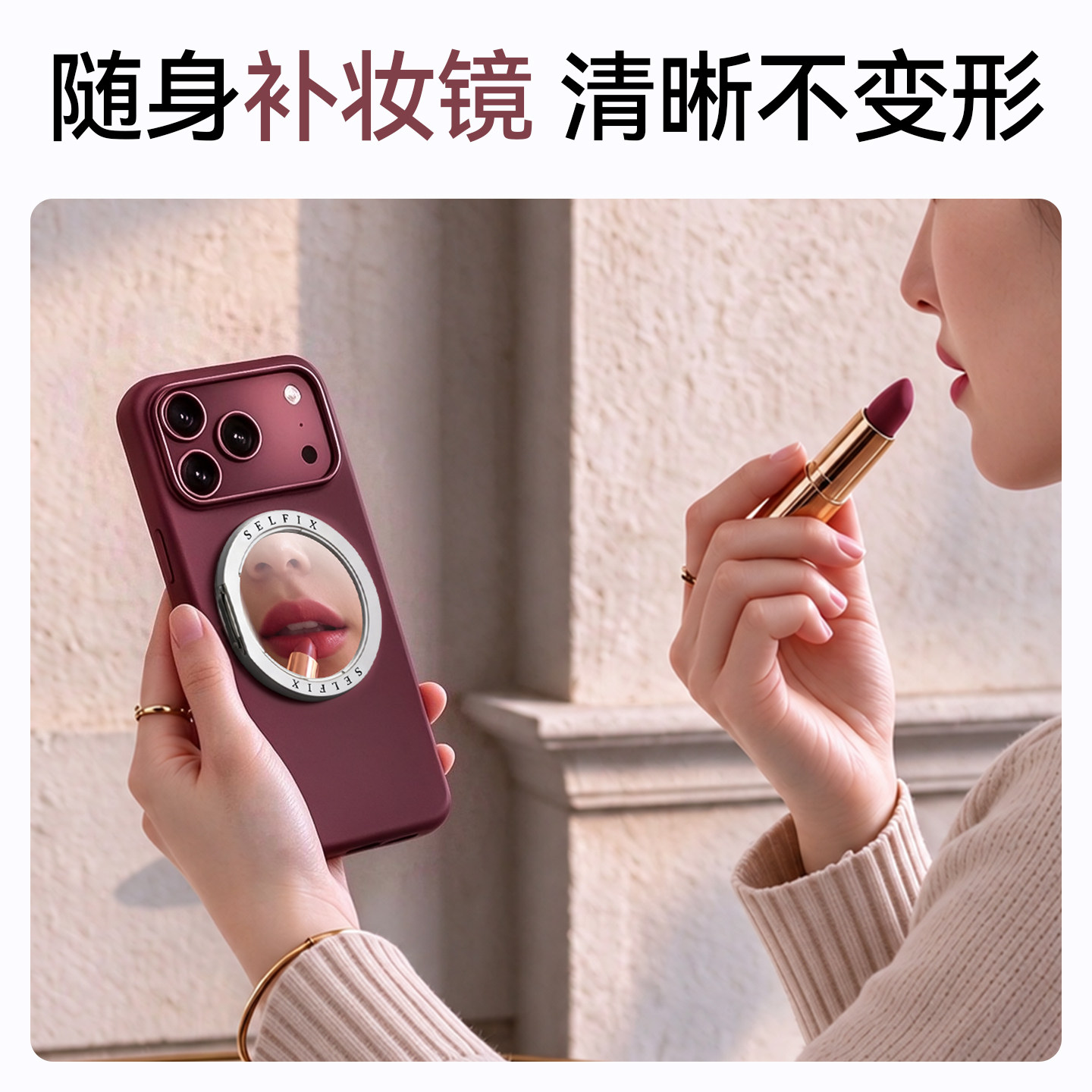 图 3