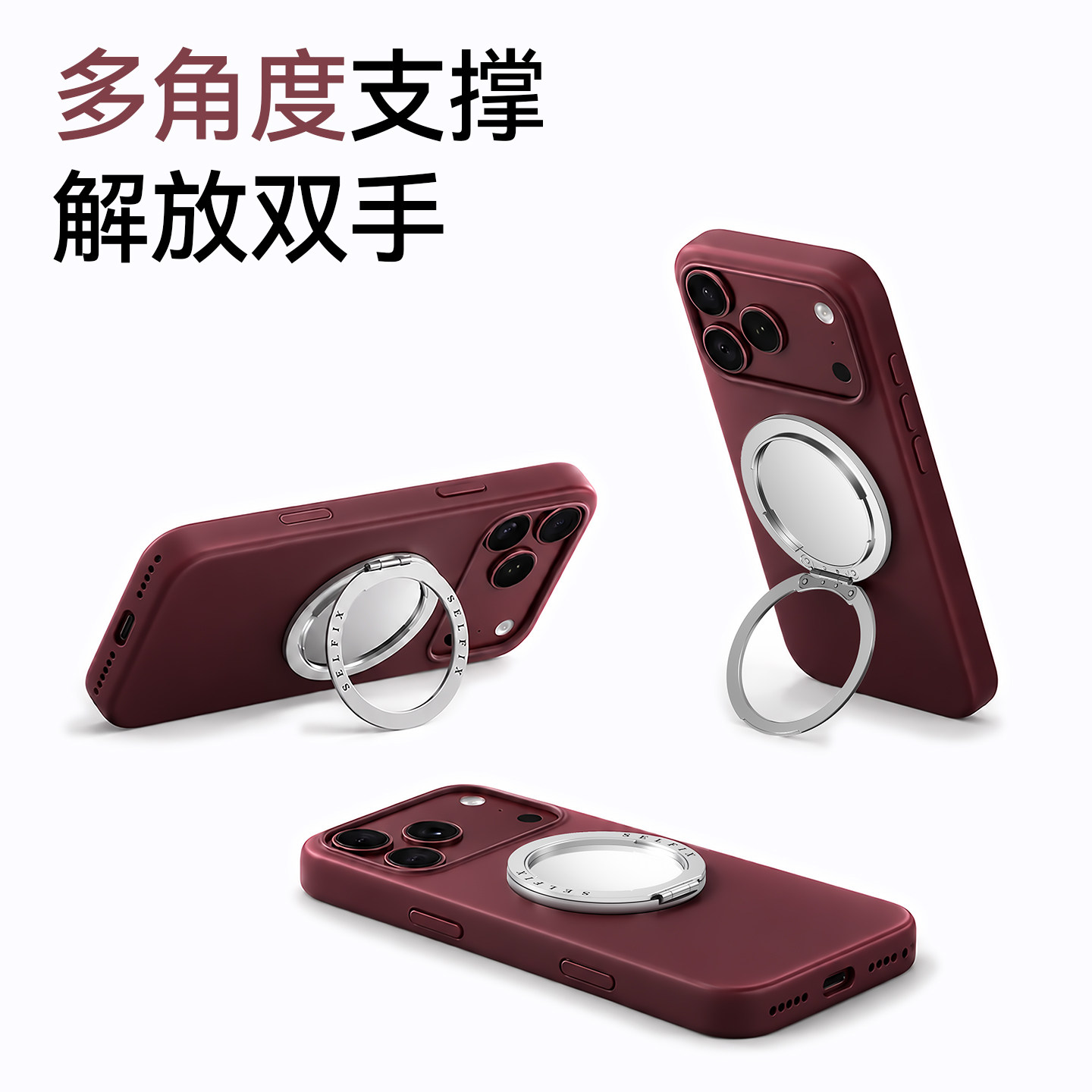 图 2