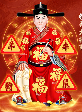 灵机2027年本命年红绳手链麦玲玲