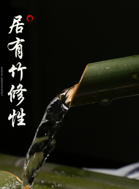 竹子流水鱼缸石槽摆件过滤器招财流水摆件水景装饰开业礼品