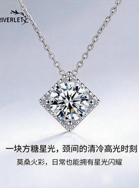 MINI RIVERLET锆石项链女小众轻奢方糖莫桑领骨链MR-XMZ213