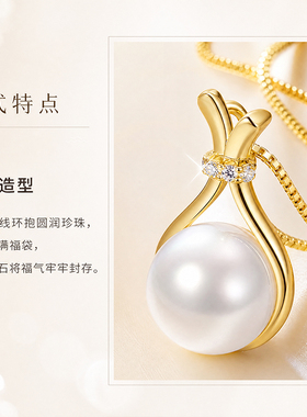 MINI RIVERLET珍珠吊坠项链女简约百搭锁骨链高级感轻奢小众气质
