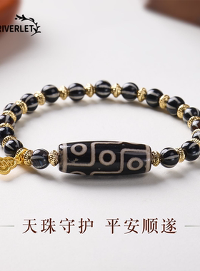 MINI RIVERLET藏式九眼天珠玛瑙手串招财平安手链MRWSMNL061X814