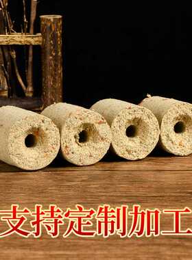 艾灸床专用柱各种规格陈年艾绒柱扶阳透灸仪艾柱发货艾草温灸