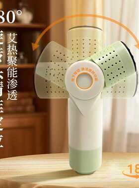 砭石温灸按摩仪艾灸刮痧棒随身灸家用热敷刮痧仪神器艾灸温灸器具